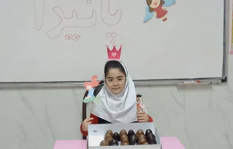 جشن اسم پانیدا جان 3