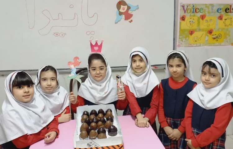 جشن اسم پانیدا جان 5