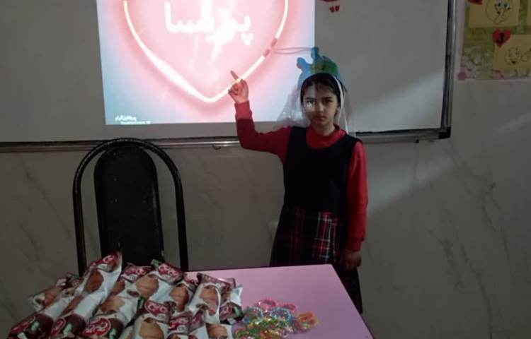 جشن اسم پریسا جان 1