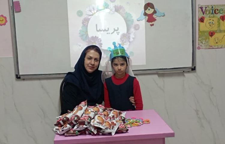 جشن اسم پریسا جان 2