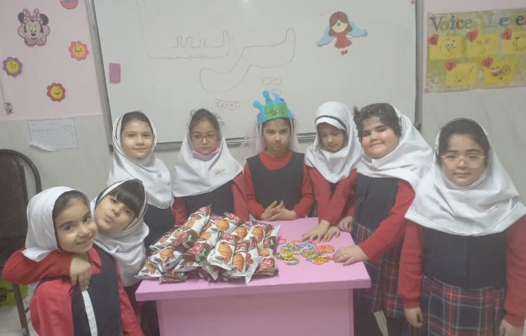 جشن اسم پریسا جان 3