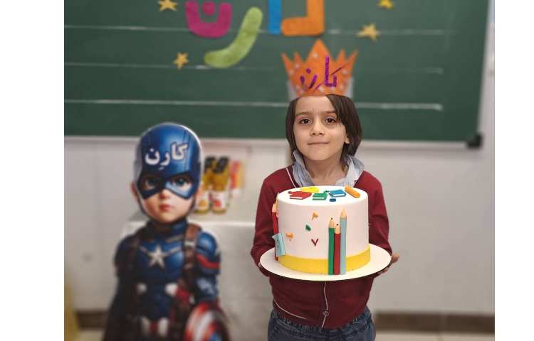 جشن اسم کارن خدابخش و کارن یاری 1