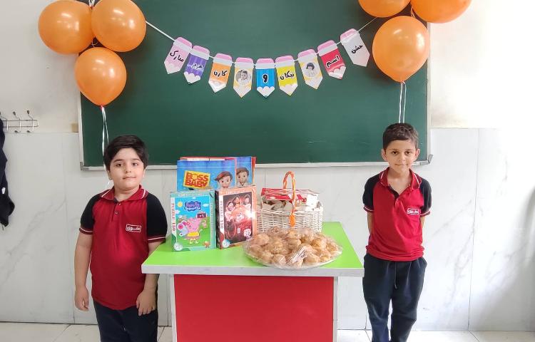 جشن اسم (کارن کلاته،نیکان‌) در کلاس برگزار شد. 1