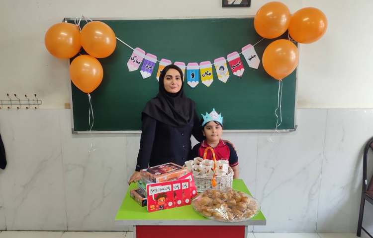 جشن اسم (کارن کلاته،نیکان‌) در کلاس برگزار شد. 2