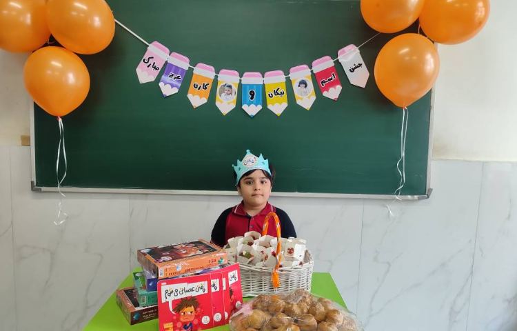 جشن اسم (کارن کلاته،نیکان‌) در کلاس برگزار شد. 5