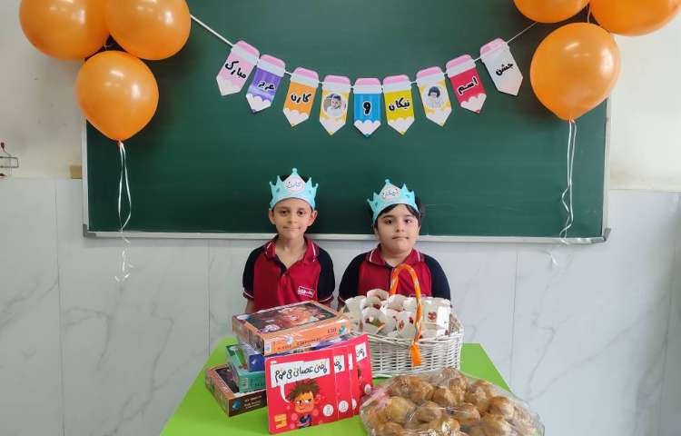 جشن اسم (کارن کلاته،نیکان‌) در کلاس برگزار شد. 6