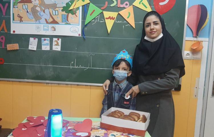 :جشن اسم، کلاس توت فرنگی 3