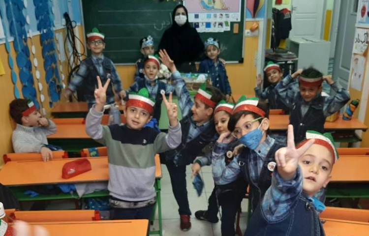 :جشن اسم، کلاس توت فرنگی 3