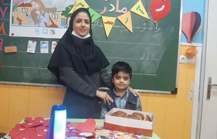 :جشن اسم، کلاس توت فرنگی 4