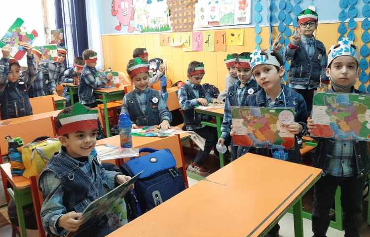 :جشن اسم، کلاس توت فرنگی 4