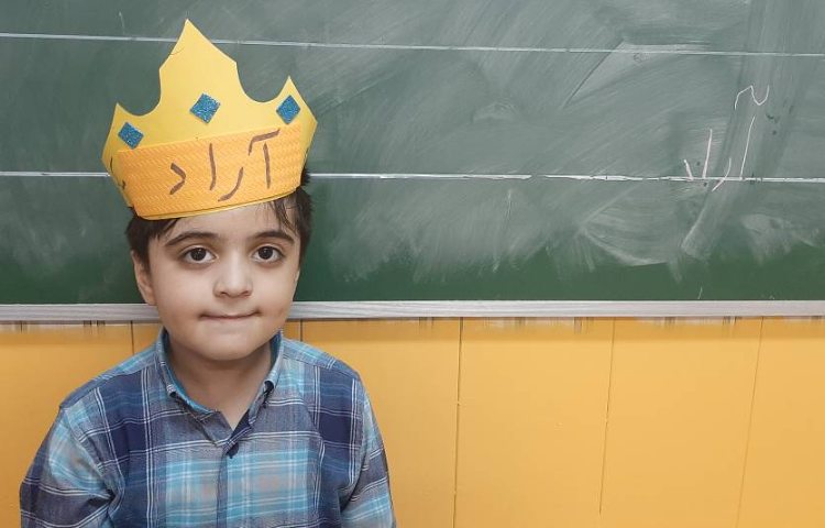 :جشن اسم، کلاس توت فرنگی 6