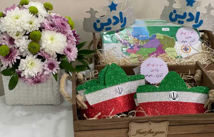 :جشن اسم، کلاس توت فرنگی 6