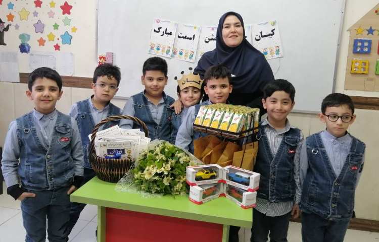 جشن اسم کیان جان 2