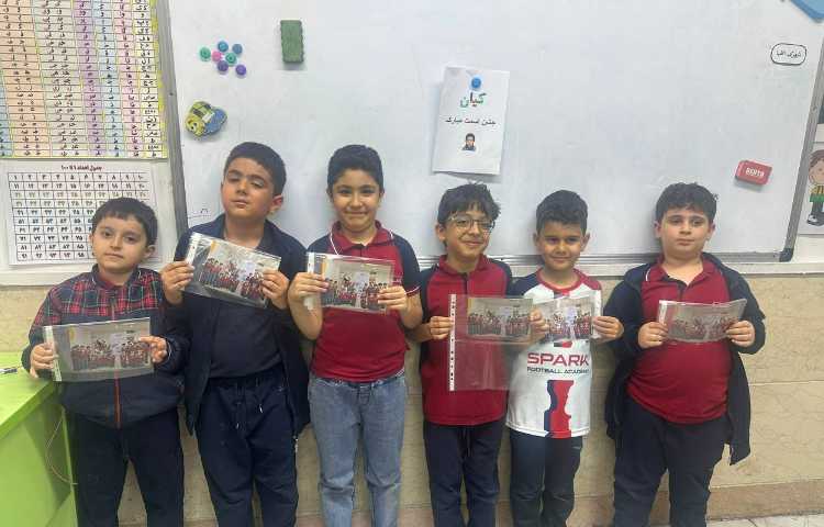 جشن اسم کیان سهرابی 2