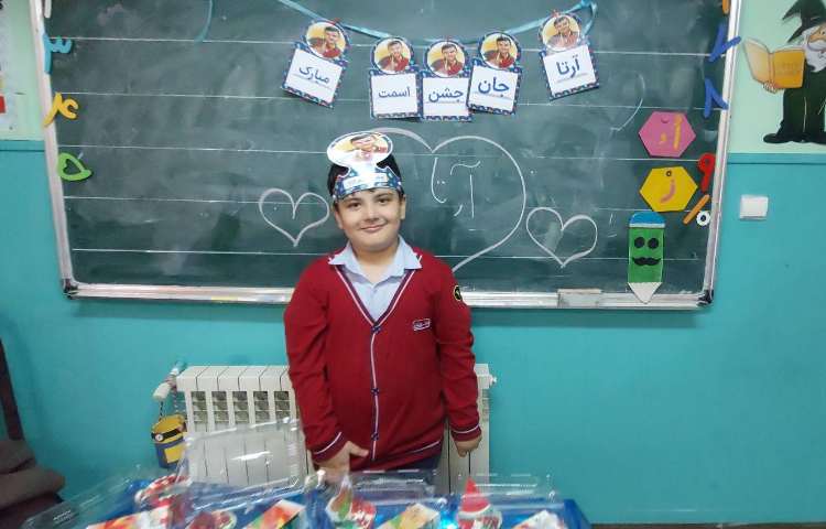 جشن اسم گل پسرم آقای آرتا عزیزی