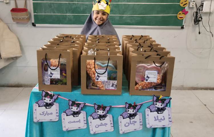 جشن اسم 8