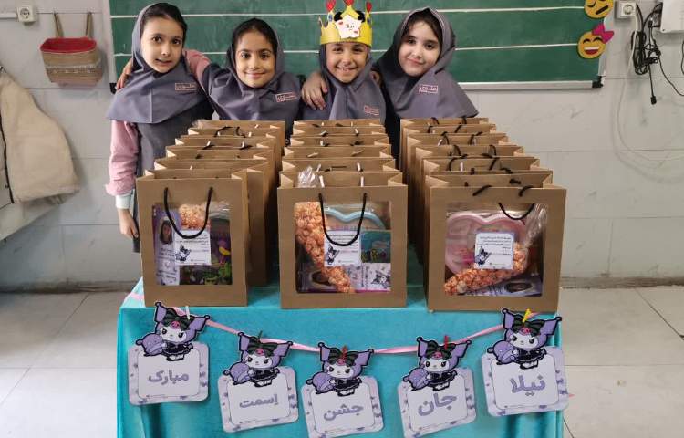 جشن اسم 9