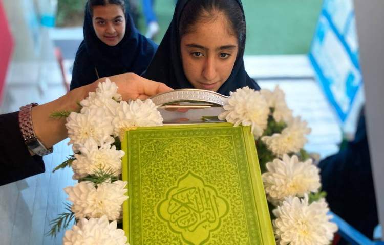 جشن افتتاحیه تابستان 1