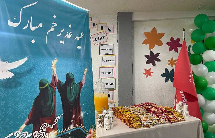 جشن افتتاحیه تابستان 3