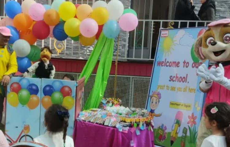 جشن افتتاحیه تابستان 4