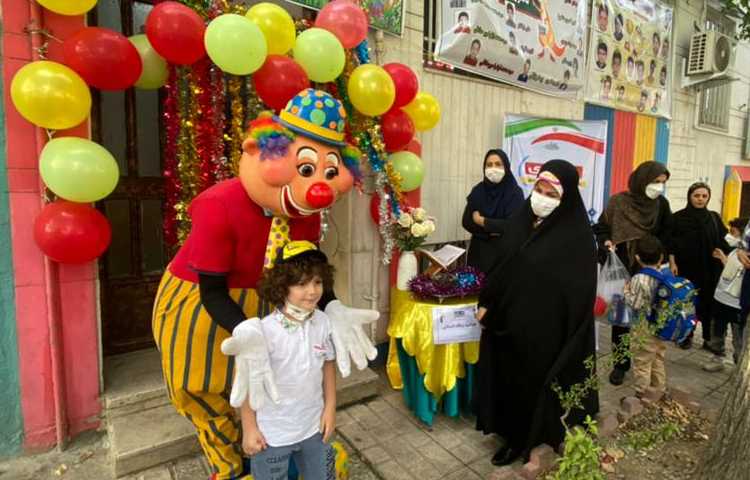 :جشن افتتاحیه پایگاه تابستانی دوره اول/شادی، هیجان/آموزشی با بازی 1