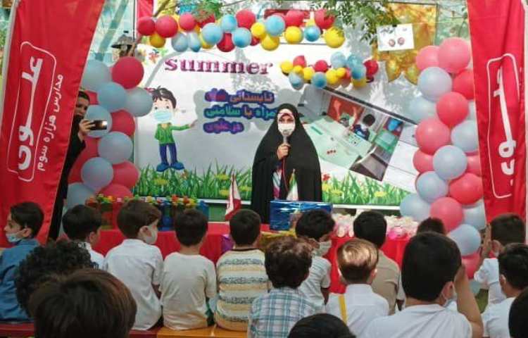 :جشن افتتاحیه پایگاه تابستانی دوره اول/شادی، هیجان/آموزشی با بازی 16