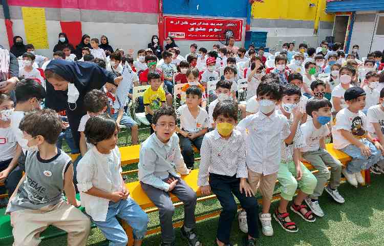 :جشن افتتاحیه پایگاه تابستانی دوره اول/شادی، هیجان/آموزشی با بازی 29