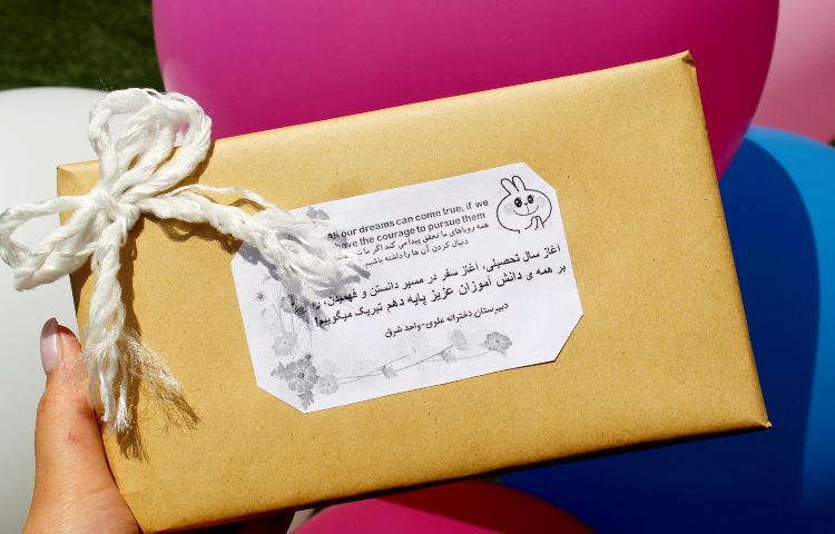 جشن افتتاحیه پایگاه تابستانی 1