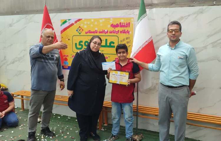 جشن افتتاحیه پایگاه تابستانی 10