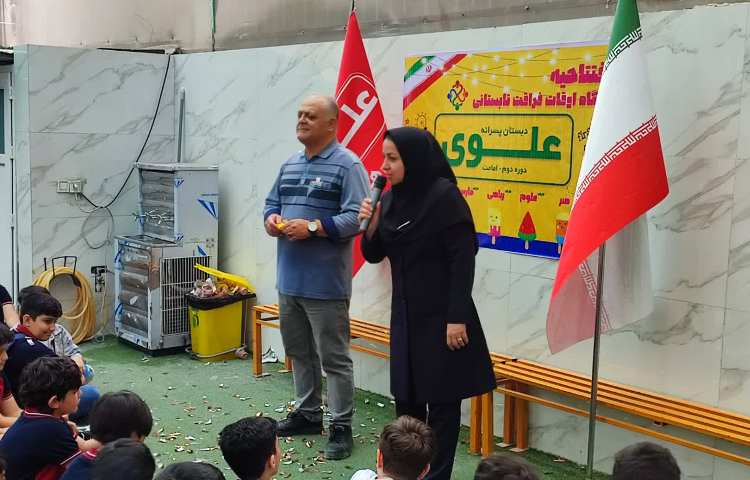 جشن افتتاحیه پایگاه تابستانی 13