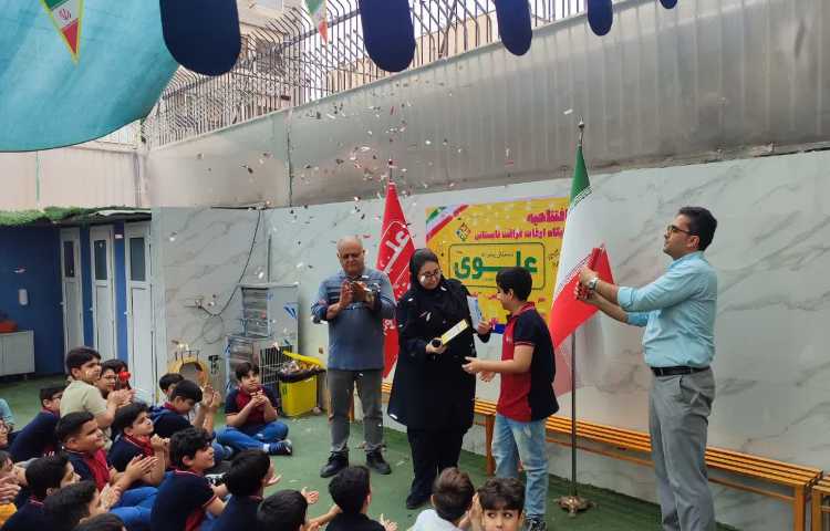 جشن افتتاحیه پایگاه تابستانی 9