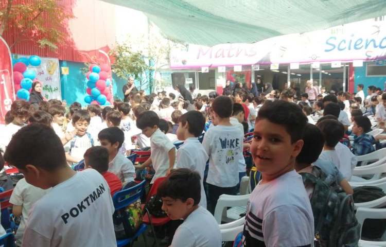 :جشن افتتاحیه پایگاه تابستان 1