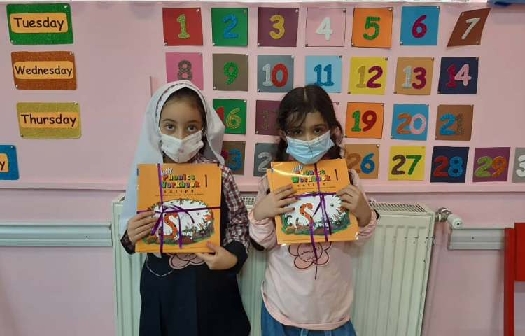 جشن افتتاحیه پایگاه تابستان 3