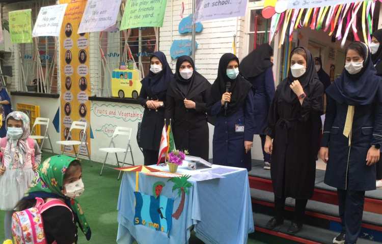 جشن افتتاحیه پایگاه تابستان 8