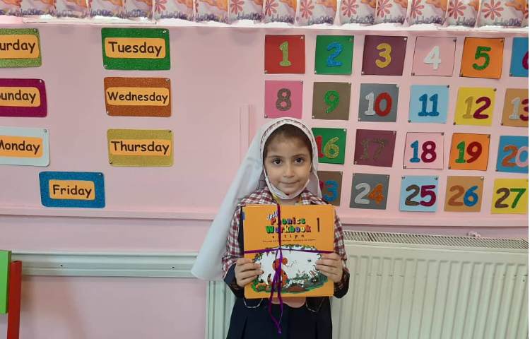 جشن افتتاحیه پایگاه تابستان 9