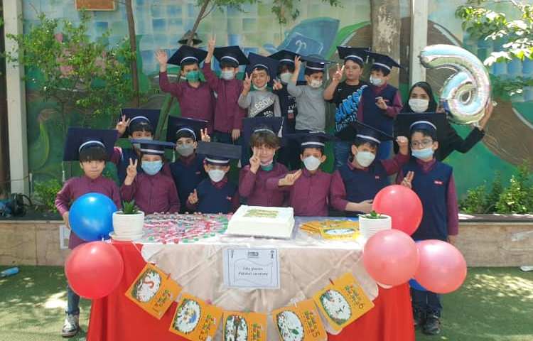 جشن الفبای زبان پسران عزیز پایه اول 2