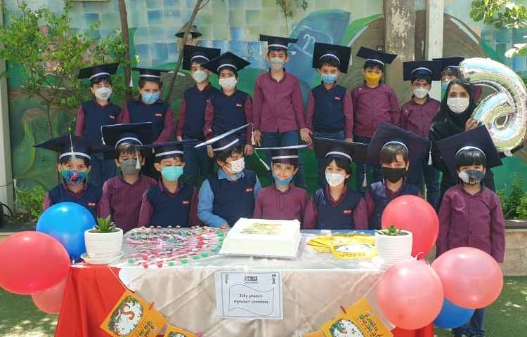 جشن الفبای زبان پسران عزیز پایه اول 9