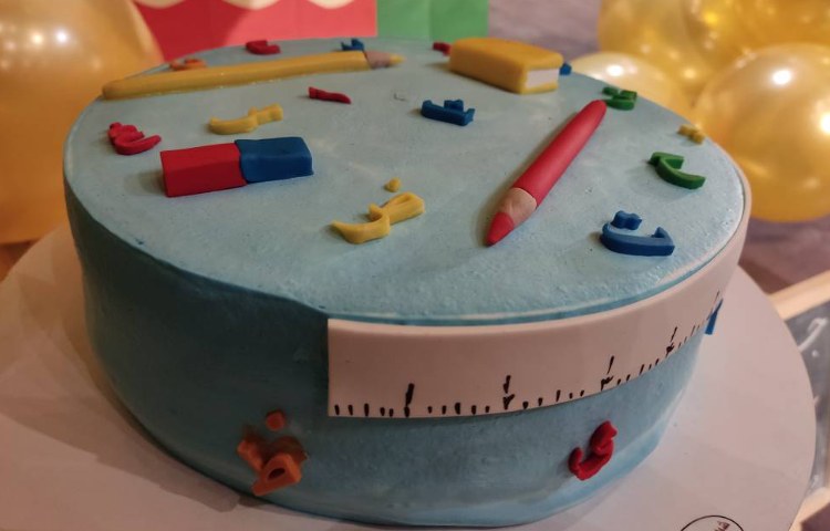 جشن الفبا و سلام دبستان 1