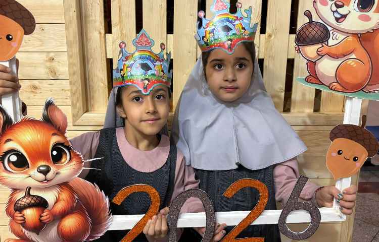 جشن الفبا و سلام دبستان 17