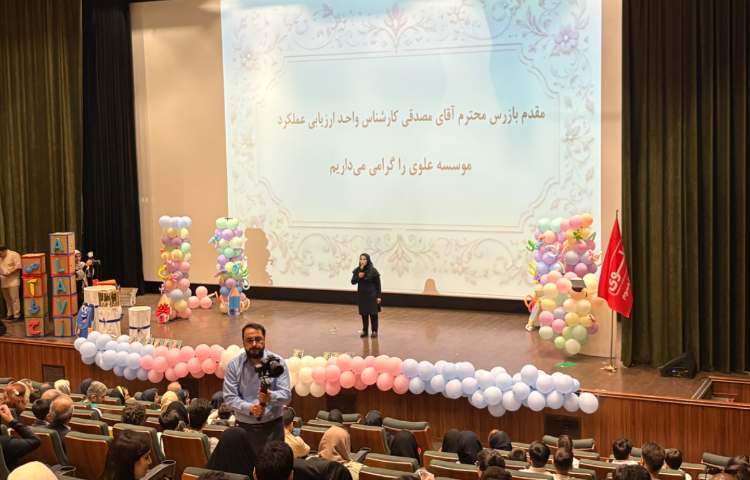 جشن الفبا و سلام دبستان 5