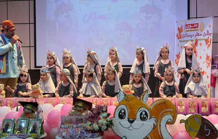 جشن الفبا و سلام دبستان 64
