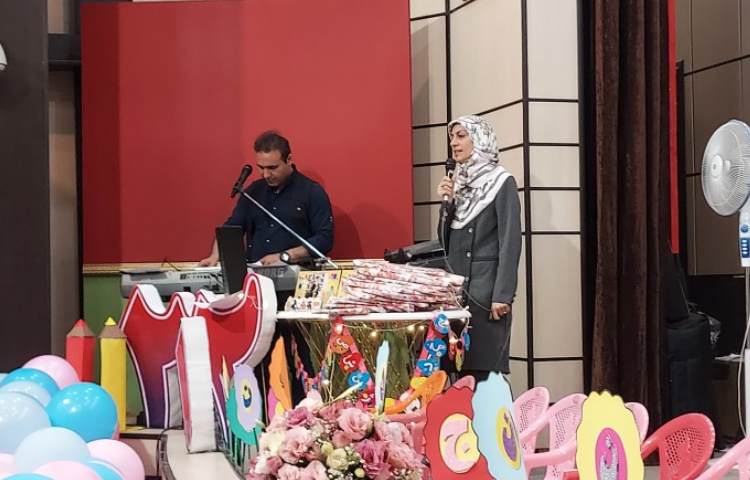 جشن الفبا 10