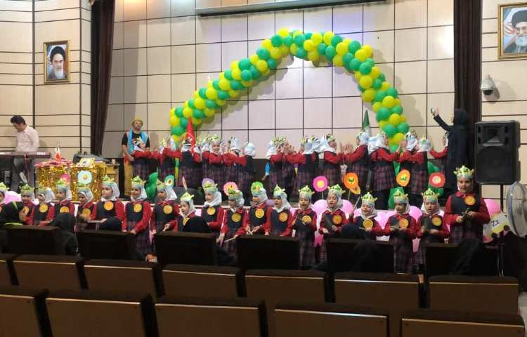 جشن الفبا 10