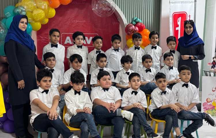 جشن الفبا 10