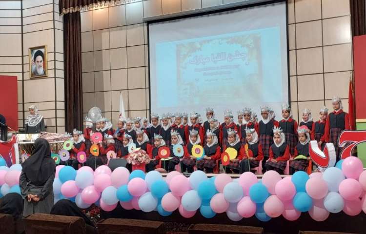 جشن الفبا 11