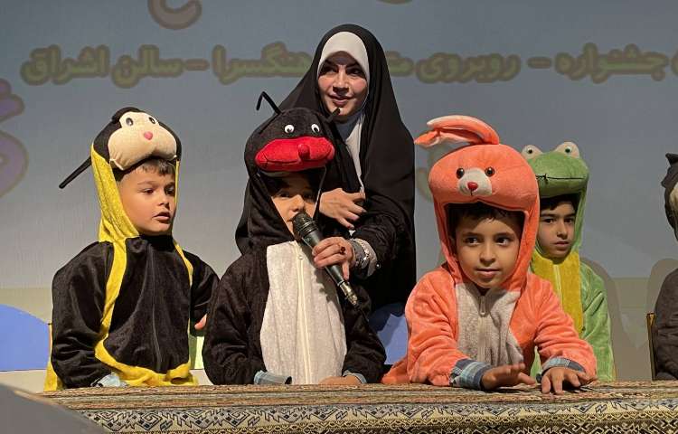 :جشن الفبا 11