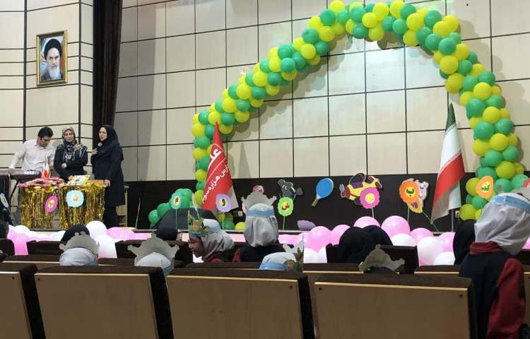 جشن الفبا 11