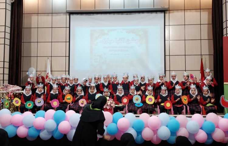 جشن الفبا 12