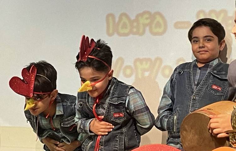 :جشن الفبا 12