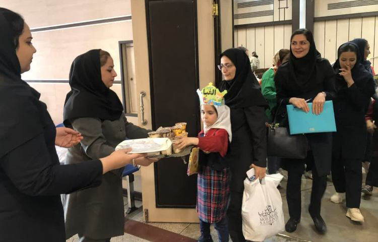 جشن الفبا 13